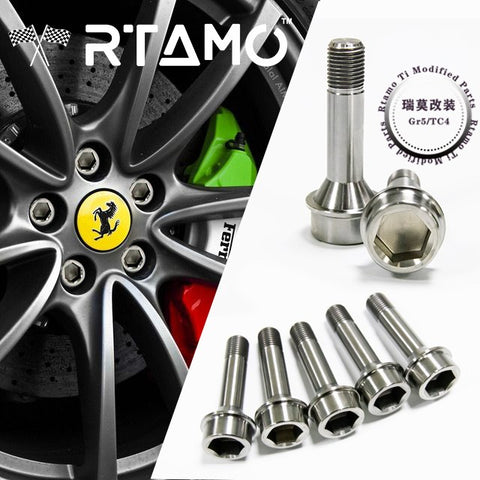 Grade12.9 Strength Titanium Bolts - 20PCS Kit fit for Ferrari 360, 458, 488, 612, 599, F8